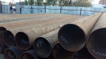 Акция 14.11.2017