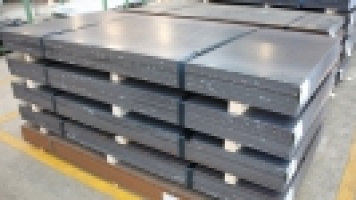 Внимание, акция! Лист стальной горячекатаный 2мм! Низкие цены!