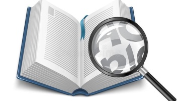 Справочник стали.