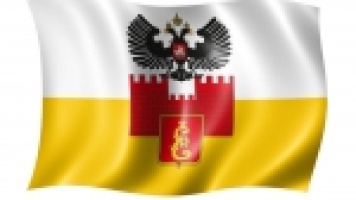 Краснодару 225 лет!Краснодар город миллионник!