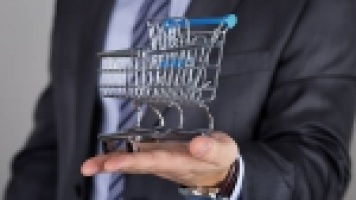 С Праздником! С Днем Работника Торговли!