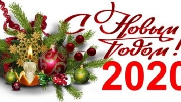 Металлобаза ООО МеталлПроркат в Краснодаре  работает на Новогодние каникулы.