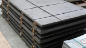 Новинка!Лист стальной горячекатаный 2мм спец раскрой 1000ммх2200мм