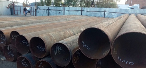 Акция 14.11.2017