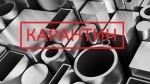 Компания МеталлПрокат уходит на Карантин до 12.05.2020 #оставайтесьдома